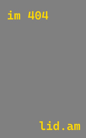 Тепловизионное обследование подвала в Ярцево от 4578 руб. — проверка гидроизоляции | ТепломастерРцв